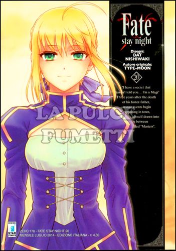 ZERO #   178 - FATE STAY NIGHT 20